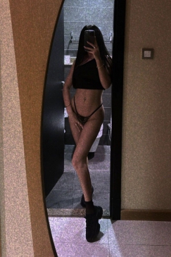 Тина, 20 лет